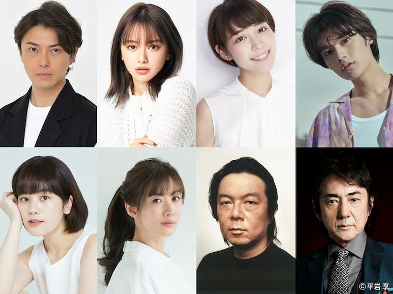 cast ninja cast ninja